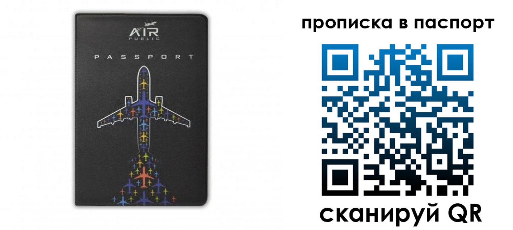 форма 3 в Ефремове